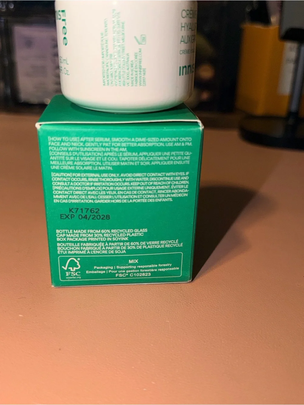 innisfree Green Tea Seed Hyaluronic Cream, 1.69 oz
